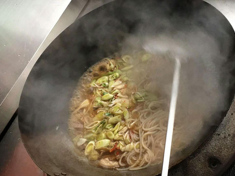 广丰羊肉粉