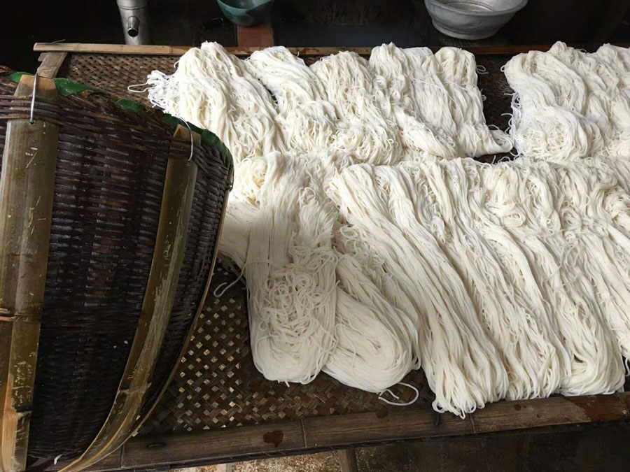 广丰粉