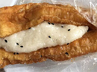 油条包麻糍粿